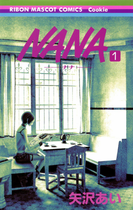 《Nana》漫画封面