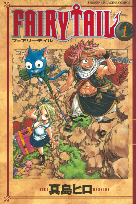 《Fairy Tail》漫画封面