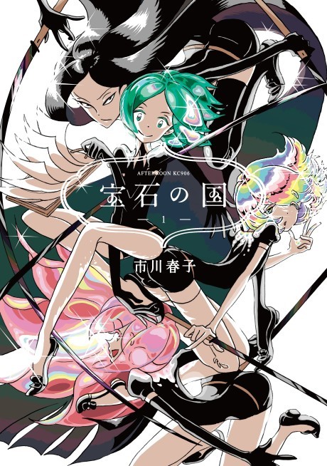 《宝石之国》漫画下载专题